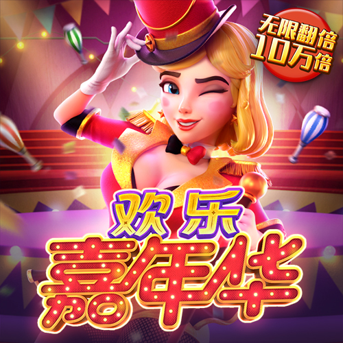 亚体育平台app下载