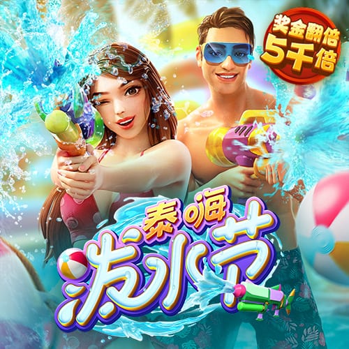 k1体育十年品牌值得信赖