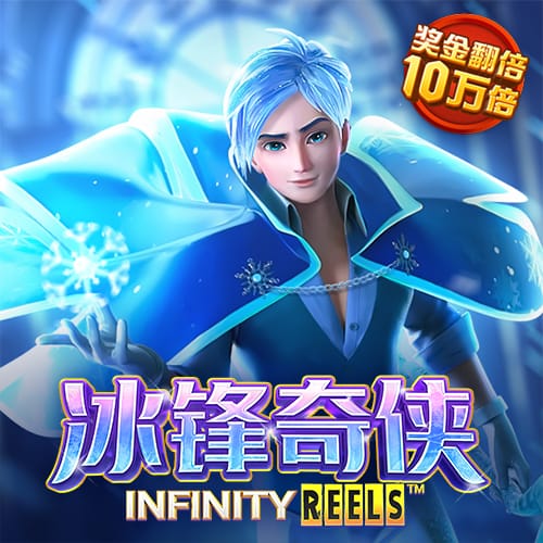 澳门今晚新版跑狗图
