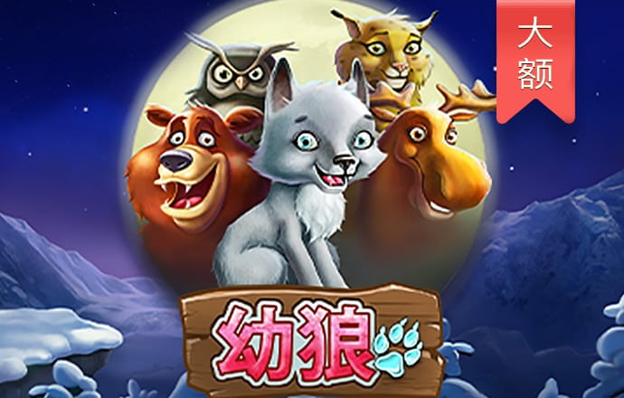 金贝体育官方网站