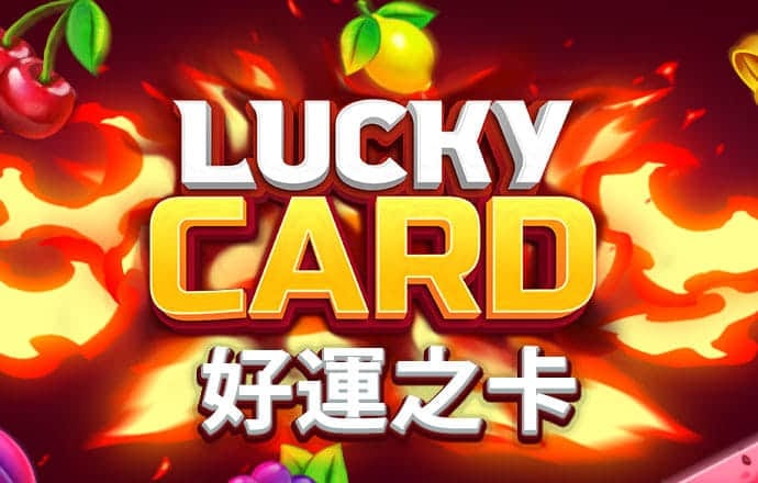 江南体育app下载