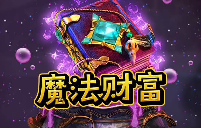 39152.k1体育十年品牌值得信赖PG