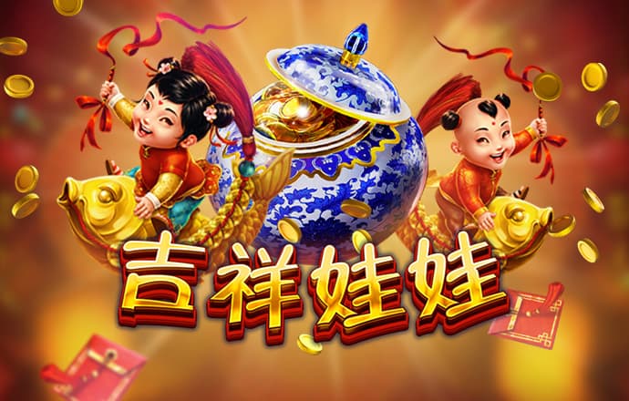 亚娱集团下载