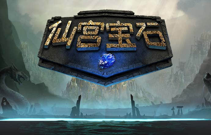 澳门最准最快资料网站下载