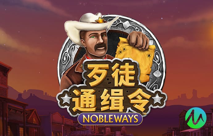c7娱乐模拟器