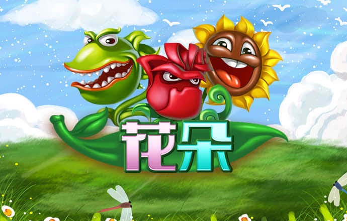 中欧体育官网入口下载