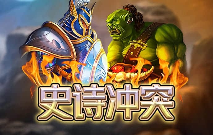 ob体育综合app下载